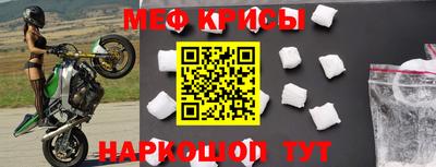мдпв Апшеронск