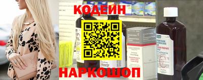мдпв Апшеронск