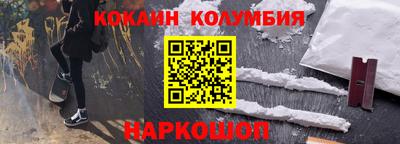 меф VHQ Апрелевка