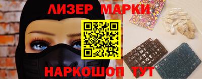 мдпв Апшеронск