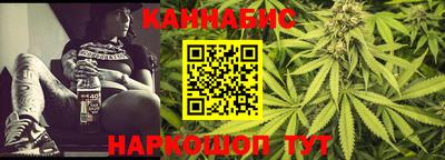 мескалин Аргун