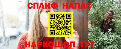 мескалин Аргун