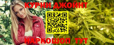 мескалин Аргун
