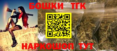 мдпв Апшеронск