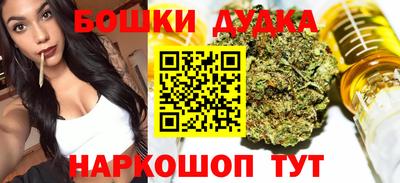 меф VHQ Апрелевка