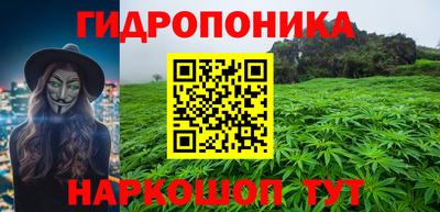 мескалин Аргун