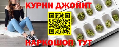 мескалин Аргун