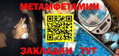 МДПВ Анжеро-Судженск