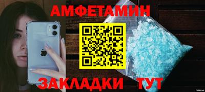 мескалин Аргун