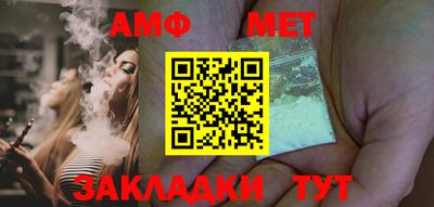 мескалин Аргун