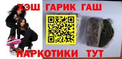 мдпв Апшеронск