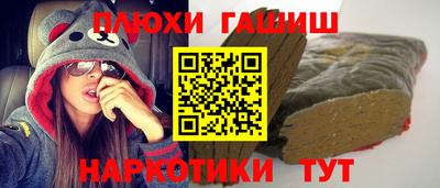 мдпв Апшеронск